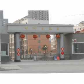 安（ān）陽中所屯社區