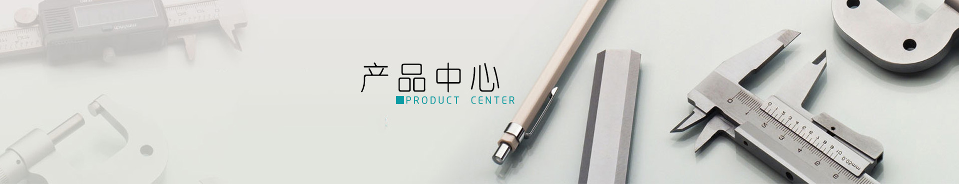 EB-GY-T3隔油提升設備(bèi),隔油,隔油提升,隔油提(tí)升裝(zhuāng)置,上海隔油提升設(shè)備廠家