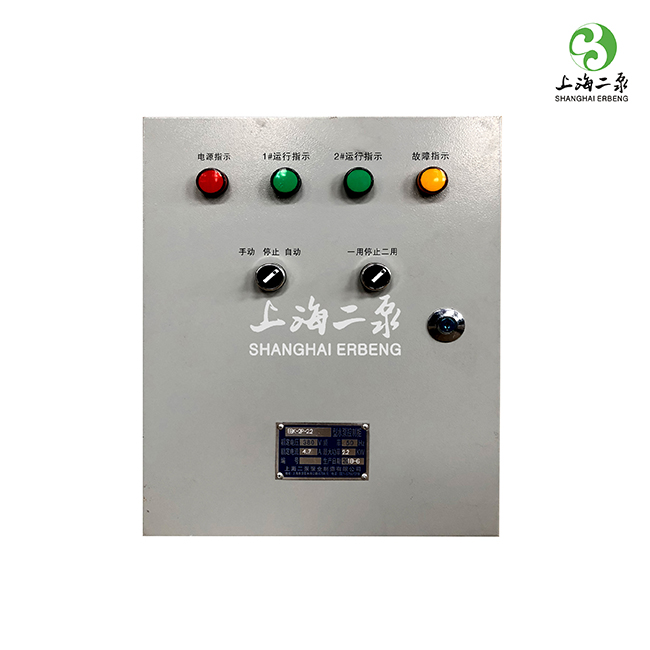 EBK-P壓力控（kòng）製（zhì）直接啟動櫃