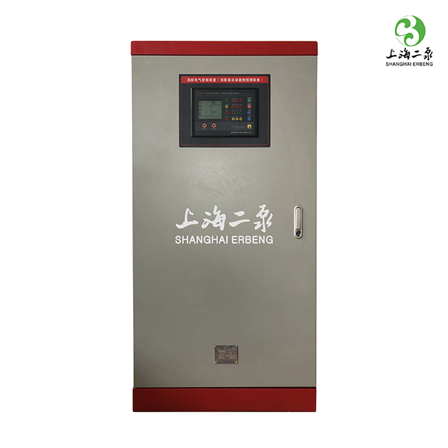 EBK-XJ消防巡檢櫃