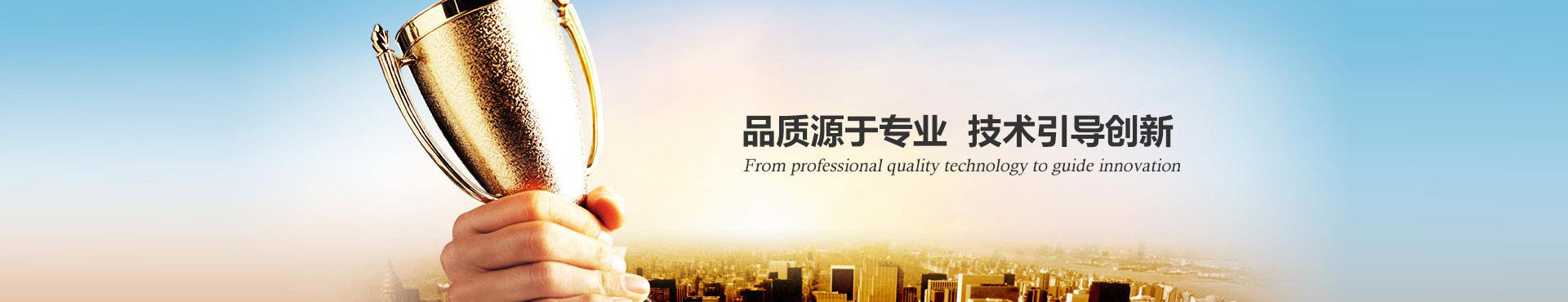 武漢新世界中心