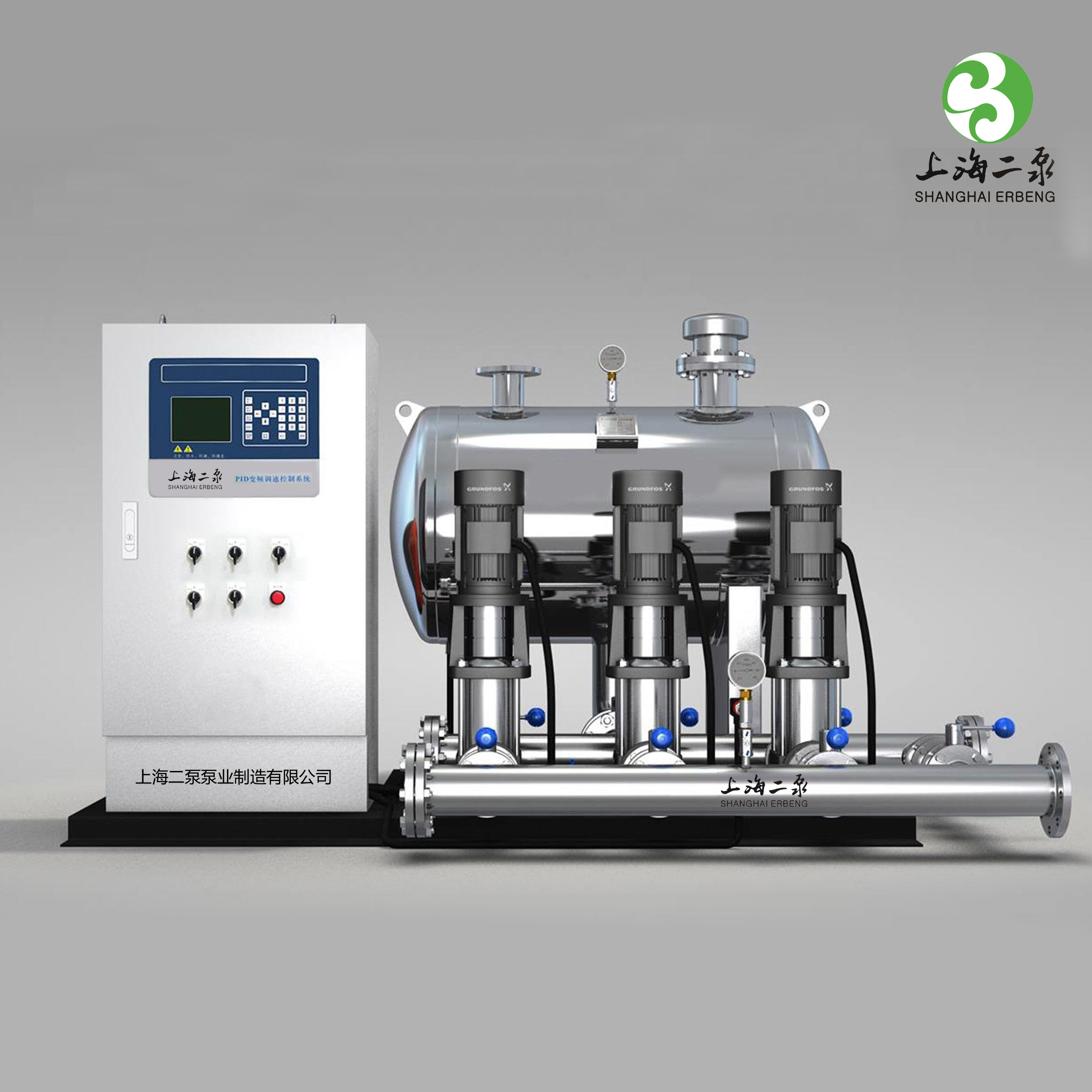 EBWG係列罐式無負壓設備